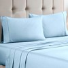 700-Thread Count Egyptian Cotton Deep Pocket Sheet Set by Blue Nile Mills - 2 of 4