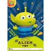 TOY STORY Small Vinyl Piggy Bank: ALIEN - 3 of 4