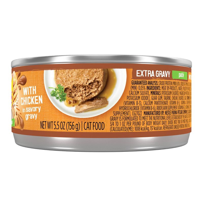 Purina Friskies Extra Gravy Pate Wet Cat Food Can - 5.5oz, 6 of 11