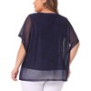 Agnes Orinda Women's Plus Size Short Sleeve V Neck Double Layers Mesh Blouses - 4 of 4