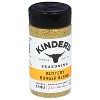 Kinders Seasoning Buttery Burger Blend - Pack of 6 - 5.4  OZ - 3 of 4