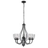 Craftmade Lighting Serene 5 - Light Chandelier in  Espresso - 2 of 2