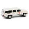 1990 Chevrolet Suburban "Texaco" Cream and White "Texaco Special Edition" Series 1 - 3 of 4