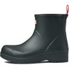 Hunter Men's PLAY Short Rain Boots - 2 of 4