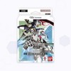 Bandai Gundam Card Game Starter Deck - Wings of Advance (ST02) - 50 Cards - 2 of 2