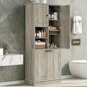Rbied 29.9 in. W x 14.2 in. D x 67.7 in. H Wood Linen Cabinet Storage Cabinet with Adjustable Shelves & Flip-Out Basket - 1 of 4