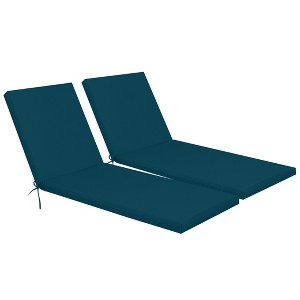 PAGED Outdoor Lounge Chair Cushion,74.8 in x 24 in,Breathable and UV Resistant,Fade Resistant Patio Cushion,2PC - 1 of 4