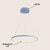 JONATHAN Y Brice Modern Contemporary Metal Round Dimmable Integrated LED Pendant - 4 of 4