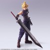 Square Enix - Square Enix - Final Fantasy VII - Bring Arts - Cloud Strife Action Figure - 2 of 4