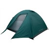 ALPS Mountaineering Lynx 6 Person Tent - 2 of 4