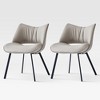 Luck Live Modern Patio Dining Chairs 2-Piece Outdoor Dining Armless Chairs Set,Gray/Metal, which is suitable for multiple scenarios. - 2 of 4