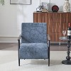 PAGED 26.38" Modern Lounge Chair Upholstered Accent Chair with Sturdy Metal Frame for Living Room, Bedroom - 2 of 4