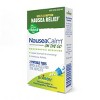 NauseaCalm-On the Go by Boiron  -  160 Pellet - 4 of 4