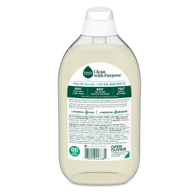 Seventh Generation EasyDose Ultra Concentrated 66-Loads Laundry Detergent Lavender-23.1 fl oz