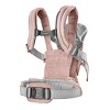 BabyBjörn Baby Carrier Harmony Mesh - Dusty Pink - 4 of 4