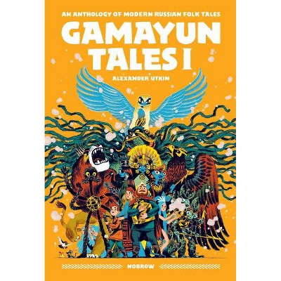 Gamayun Tales I - by  Alexander Utkin (Paperback)