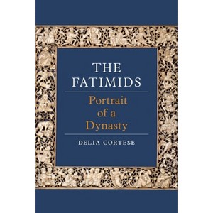 The Fatimids - (Dynasties) by  Delia Cortese (Hardcover) - 1 of 1