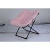 Saucer Chair, Lounge Chair - XL Foldable Faux Fur Floor Seat, Non-Slip Base for Stability, Accent Chair - 2 of 4