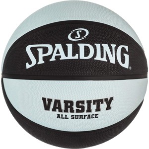 Spalding 28.5" Varsity Multicolor Outdoor Basketball - 1 of 2