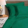 530 Thread Count Solid Deep Pocket Cotton Luxury Premium Duvet Cover Set with Pillow Shams by Blue Nile Mills - 2 of 4