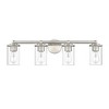 Thayer 4-Light Modern Vanity Fixture - Chic Design for Master or Guest Bath - 2 of 4