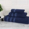 Zero Twist Cotton Ribbed Modern Geometric Border Assorted 3 Piece Bathroom Towel Set by Blue Nile Mills - 2 of 4