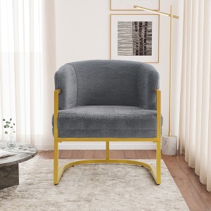 Christopher Knight Home Kaelis Modern Faux Fur Upholstered Accent Chair - 1 of 4