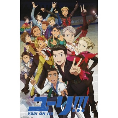 22.375" x 34" Yuri On Ice - Key Art Unframed Wall Poster Print - Trends International
