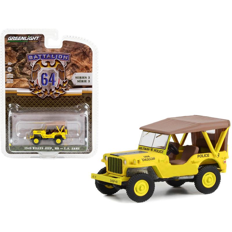 1949 Willys Jeep MB U.S. Army "545th Military Police Company Camp Drake, Japan Training Camp" Yellow 1/64 Diecast Model Car by Greenlight, 1 of 4