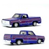 Maisto 1:64 1987 Chevrolet 1500 Lowriders Design Lowriders – Hobby Exclusives Limited Edition 3,600 Pieces - 2 of 3