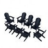 WestinTrends Tuscany HIPS Outdoor Patio Folding Adirondack Chair (Set of 8) - 3 of 4