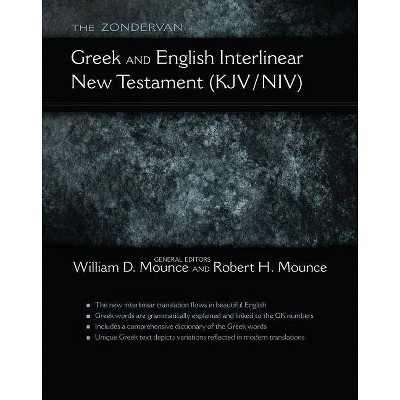  The Zondervan Greek and English Interlinear New Testament (Kjv/Niv) - 2nd Edition (Paperback) 