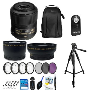 Nikon AF-S DX Micro NIKKOR 85mm f/3.5G ED VR Starter Kit - 1 of 4