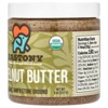 Dastony Organic Hazelnut Butter, Ultra Smooth, 8 oz (227 g) - 4 of 4