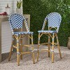 Kinner 2pk Outdoor Aluminum French Bar Stools - Navy/White/Bamboo - Christopher Knight Home: Rattan & Iron, UV & Water-Resistant - 2 of 4
