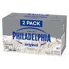 Philadelphia Original Cream Cheese - 16oz/2ct - image 4 of 4