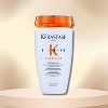 Kerastase Nutritive Bain Satin Shampoo for Normal to Slightly Sensitized Hair - 8.5 oz - The Complete Nutrition Foundation for Supple, Radiant Hair - 3 of 3