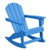 WestinTrends 2-Piece Set Outdoor Adirondack Rocking Chair with Side Table - 4 of 4
