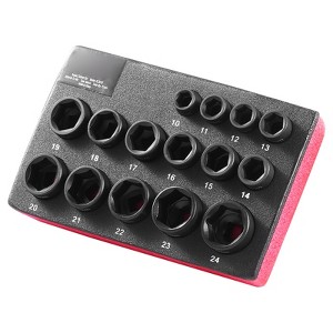 VEVOR Drive Impact Socket Set 3/8"  - 15 Piece Ultra-Short Socket Set Metric 10-24mm - 6 Point Cr-Mo Alloy Steel for Auto Repair,BLACK - 1 of 4