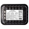 Custom Made Meals Lemon Pepper Chicken Cutlet - 1lb - 4 of 4