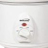 Brentwood 1.5 QT Slow Cooker in White - 4 of 4