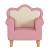 PU Leather Upholstered Kids Chair, Princess Accent Chair Armchair, Petal Shape Toddler Sofa Chair, Pink+White - ModernLuxe - 4 of 4