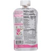Serenity Kids Smoothie Beet Carrot - Pack of 6 - 3.5 OZ - 4 of 4