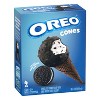 OREO Ice Cream Cone Frozen Desserts - 18.4oz/4ct - 3 of 4