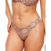 Adore Me Women's Jaya Thong Panty - 2 of 4