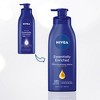 NIVEA Essentially Enriched Dry Skin Body Lotion with Almond Oil Scented - 16.9 fl oz - 2 of 4