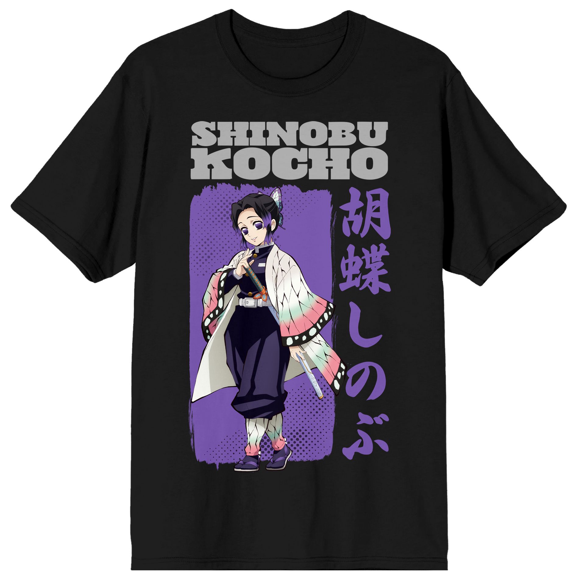 Demon Slayer SSN 1 Shinobu Kocho Men's Black Crew Neck Short Sleeve T-shirt