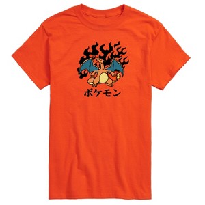 Men's - Pokémon - Charizard Flash Fire- Men's Short Sleeve Graphic T-Shirt Short Sleeve Graphic T-Shirt - 1 of 4