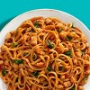 Mings Frozen Spicy Dan Dan Noodles - 10oz - 2 of 4