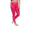 FITKICKS Women's Crossovers Leggings - 2 of 3